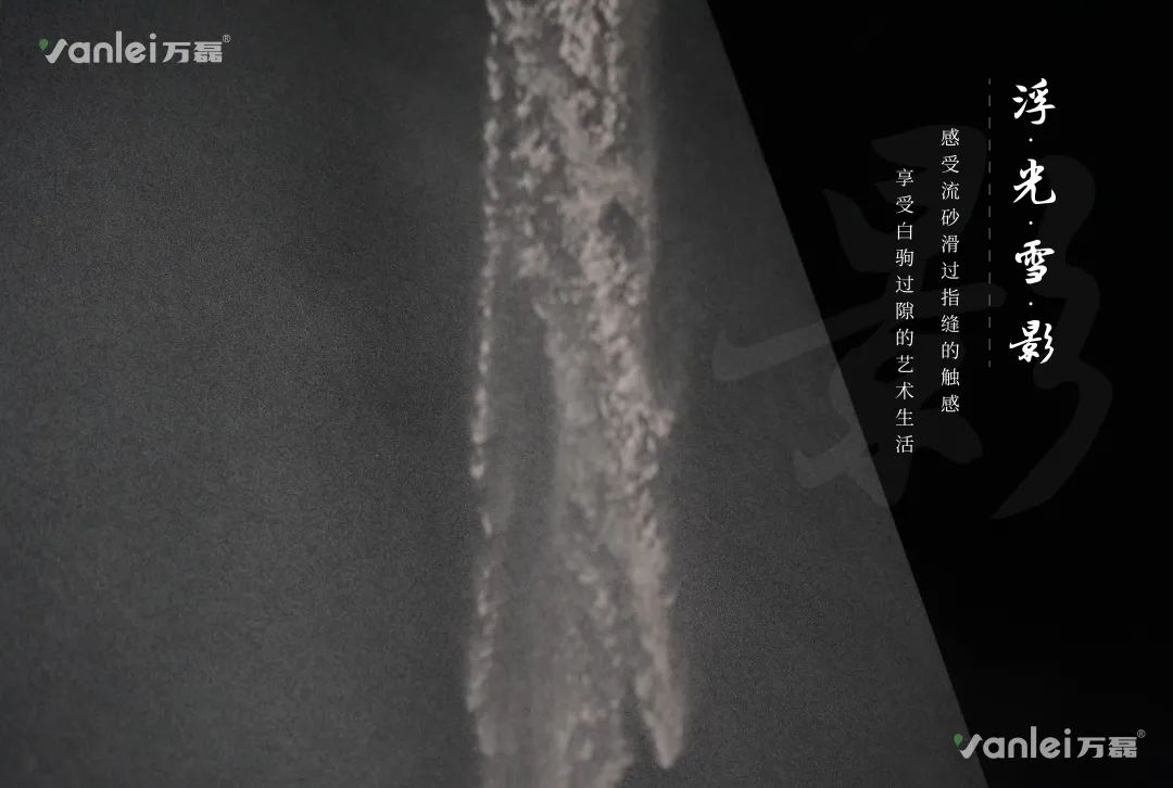 2023 年首場(chǎng)萬(wàn)磊造物節(jié)·廣佛千人行，準(zhǔn)備要開(kāi)始啦！