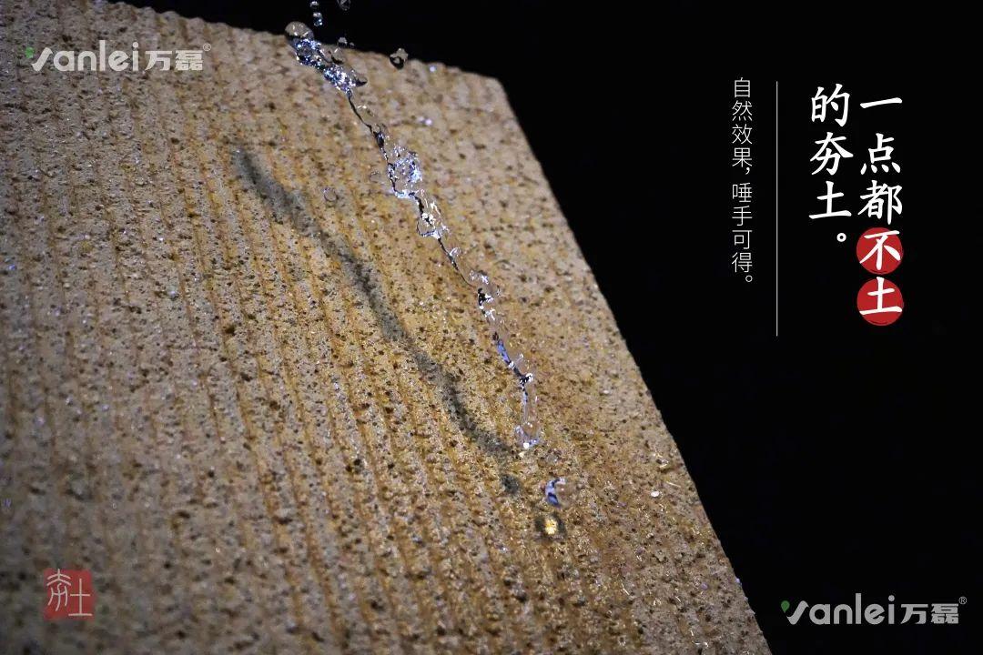 2023 年首場(chǎng)萬(wàn)磊造物節(jié)·廣佛千人行，準(zhǔn)備要開(kāi)始啦！
