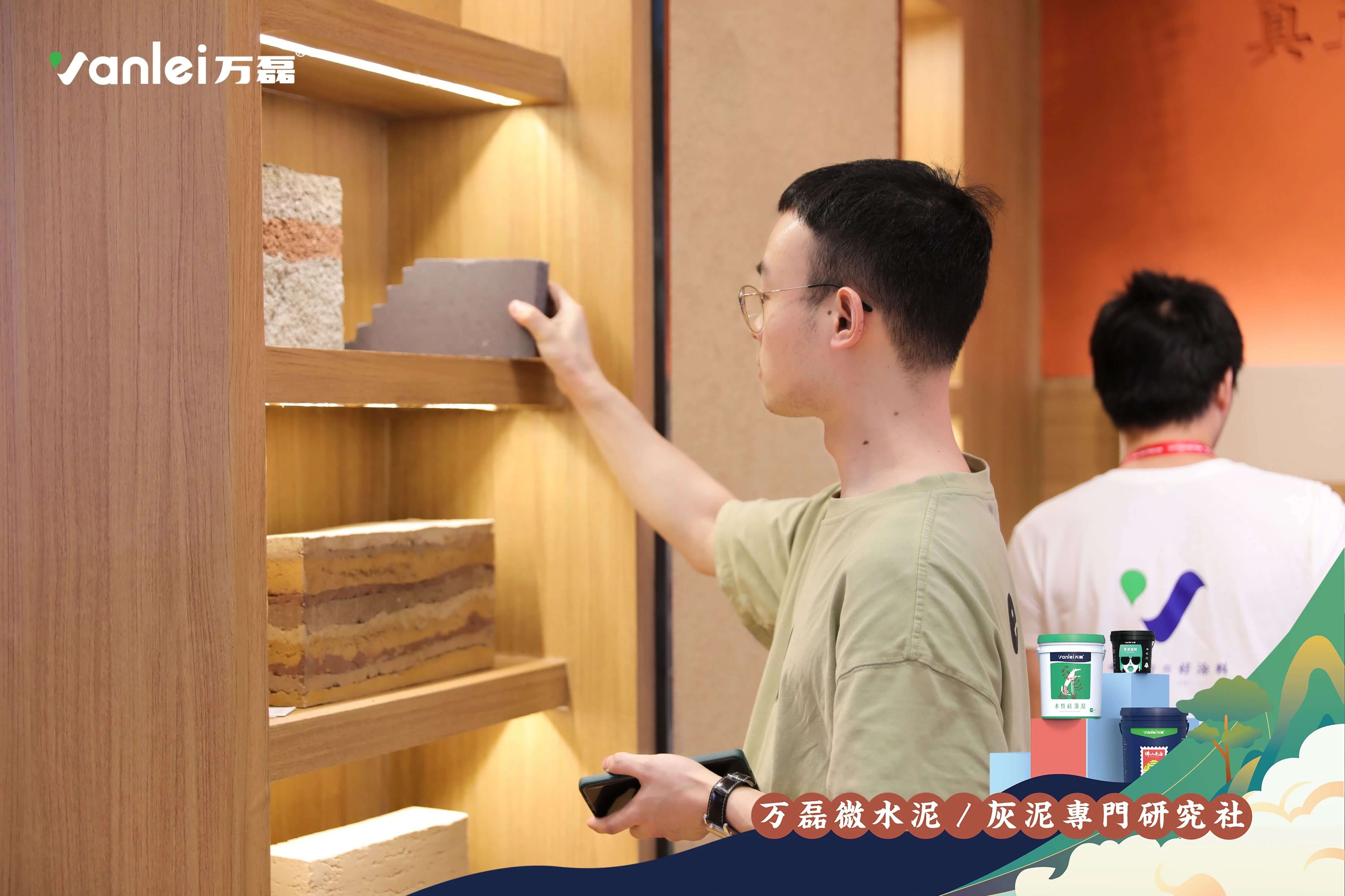 最“省”新品呈現(xiàn)！萬(wàn)磊涂料國(guó)潮館實(shí)力吸睛！