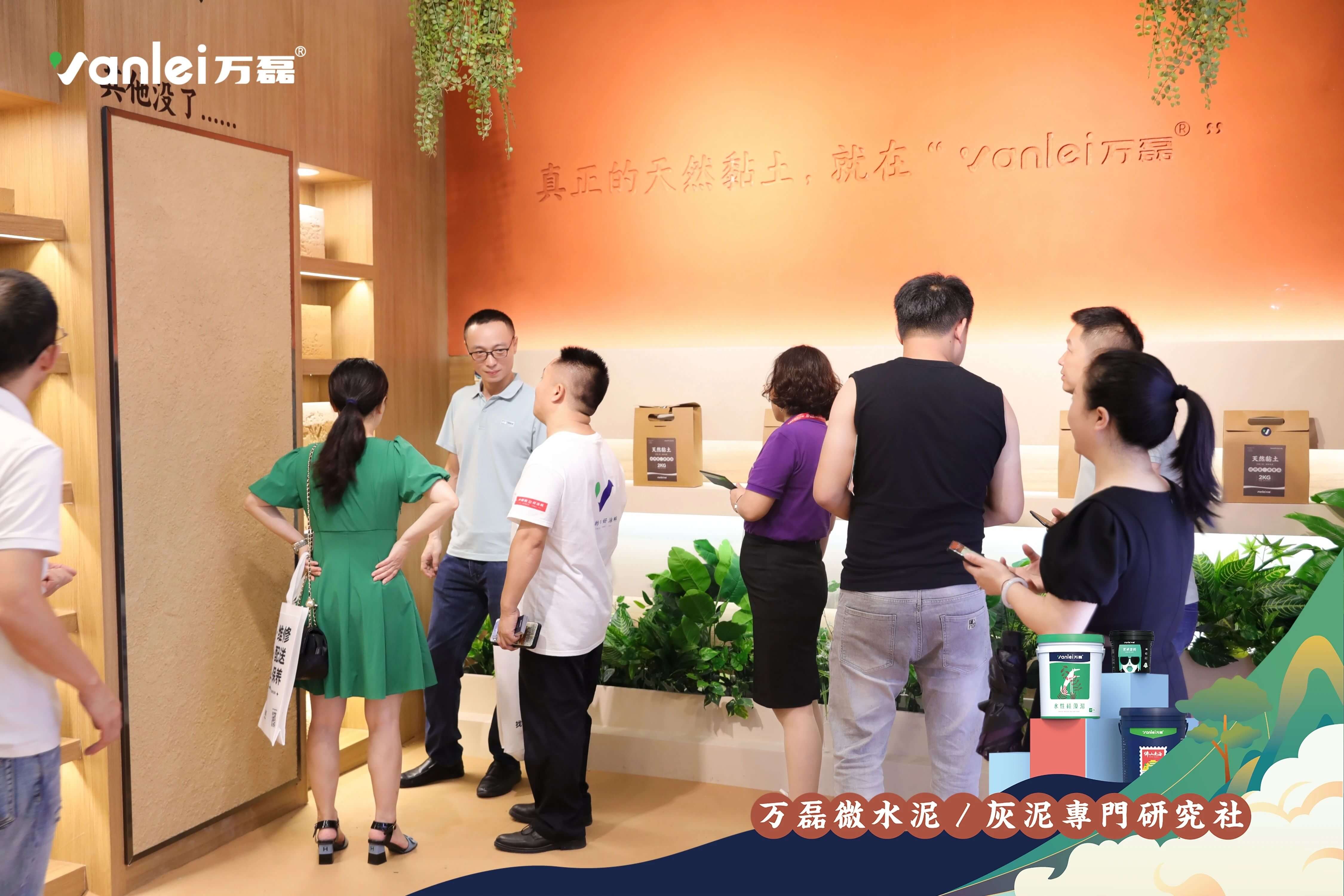 最“省”新品呈現(xiàn)！萬(wàn)磊涂料國(guó)潮館實(shí)力吸睛！