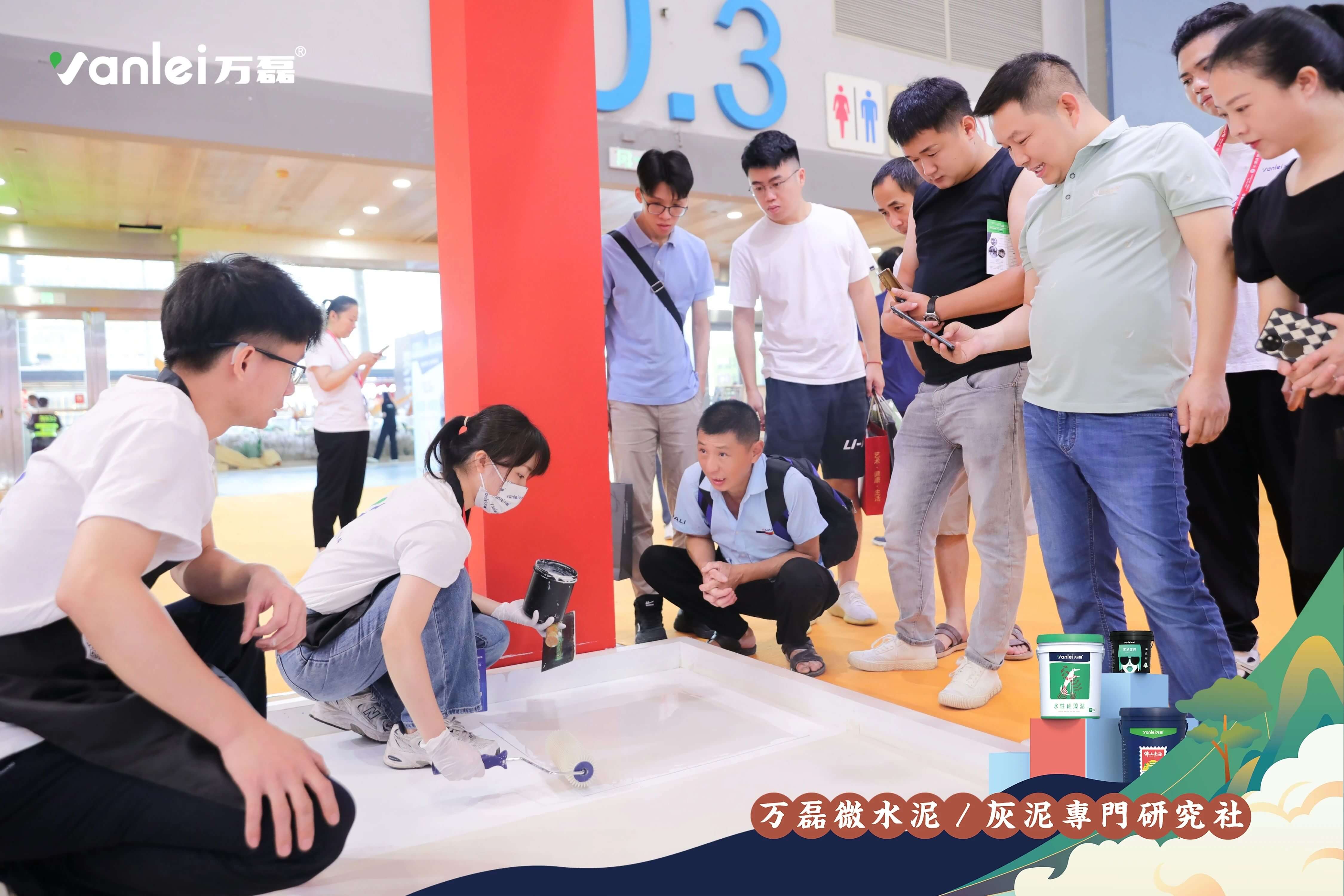 2023廣州建博會 | 帶你一起回顧萬磊國潮之旅！