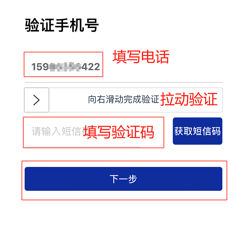3.13 中國建博會(huì)概念圖析出 | 點(diǎn)我速速拿門票！