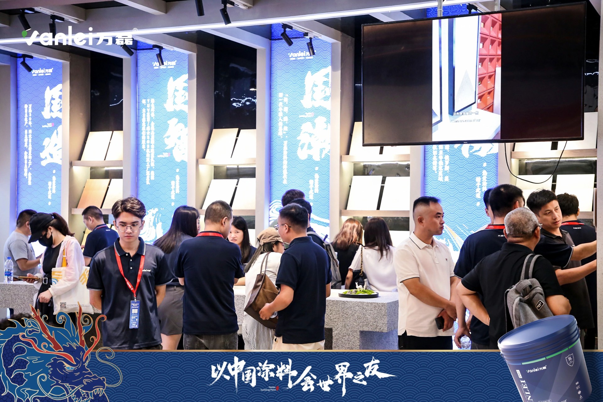七年蟬聯(lián)展館人氣王！萬磊涂料，以中國(guó)涂料，會(huì)世界之友