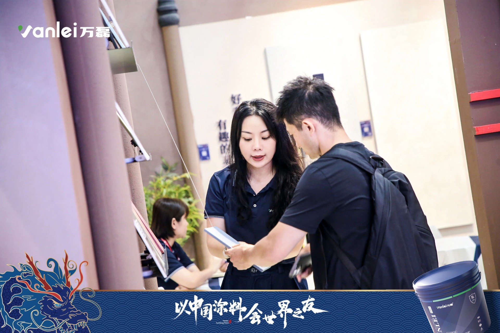 七年蟬聯(lián)展館人氣王！萬磊涂料，以中國(guó)涂料，會(huì)世界之友