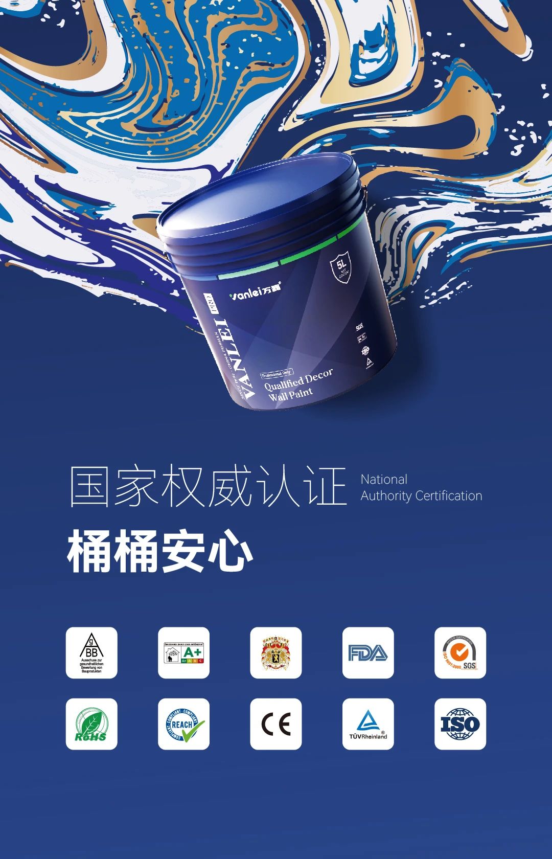 重大變動！3C國家強(qiáng)制性認(rèn)證登場！