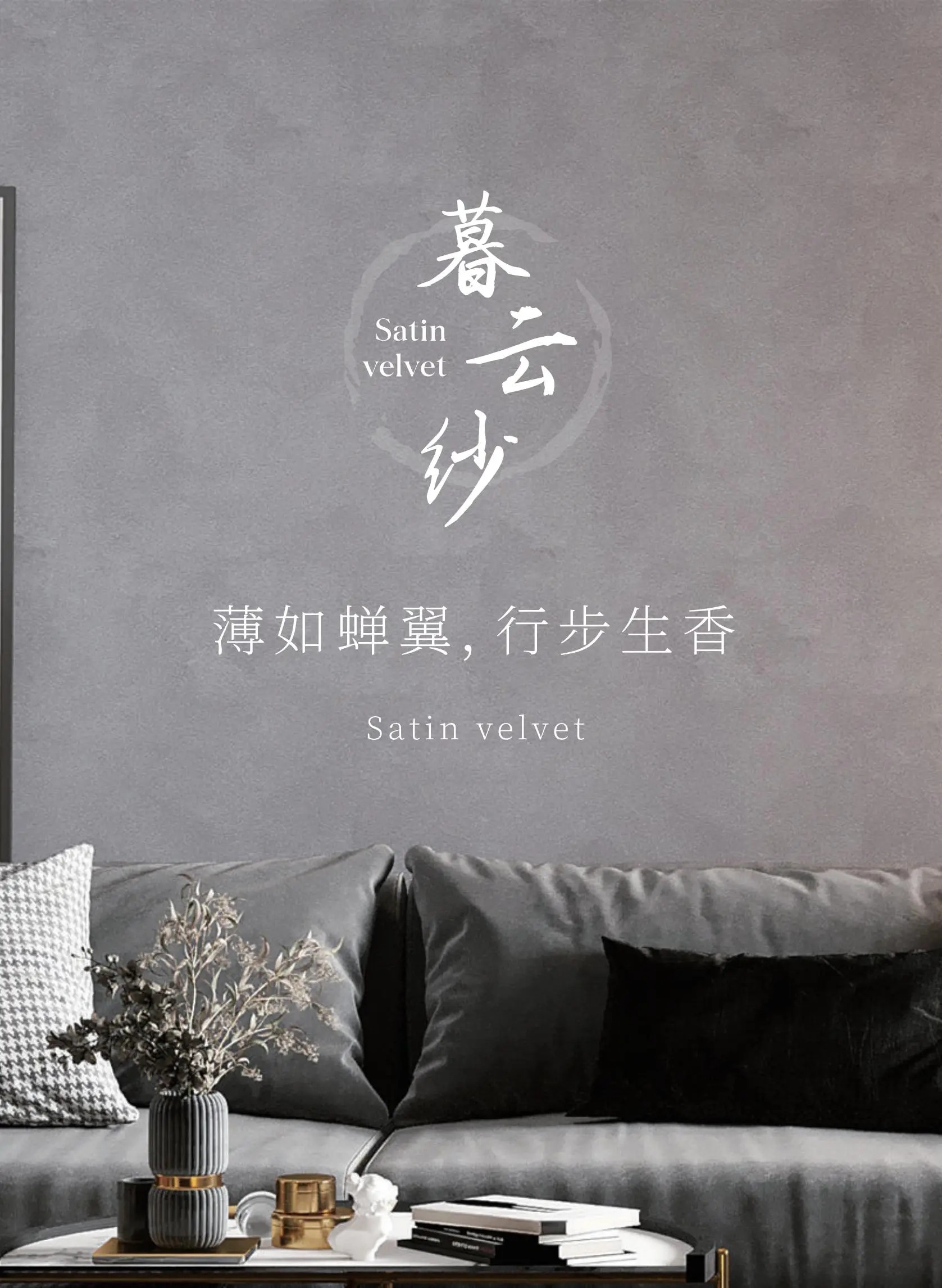 萬磊品石會(huì)，品了個(gè)啥？11月6號(hào)溫州發(fā)布會(huì)，精彩繼續(xù)