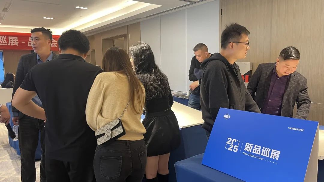 萬磊品石會(huì)，品了個(gè)啥？11月6號(hào)溫州發(fā)布會(huì)，精彩繼續(xù)