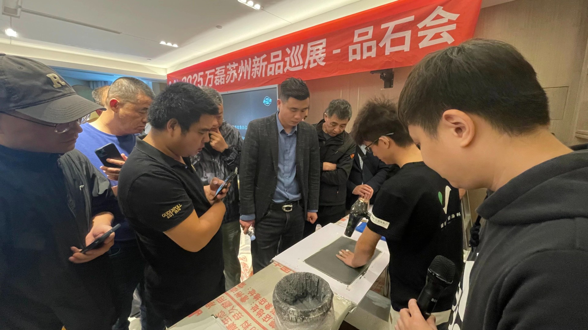 萬磊品石會(huì)，品了個(gè)啥？11月6號(hào)溫州發(fā)布會(huì)，精彩繼續(xù)