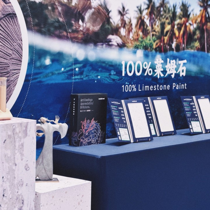 一場(chǎng)發(fā)布會(huì)，一場(chǎng)千人狂歡嘉年華 | 2025萬磊廣佛千人行完滿成功
