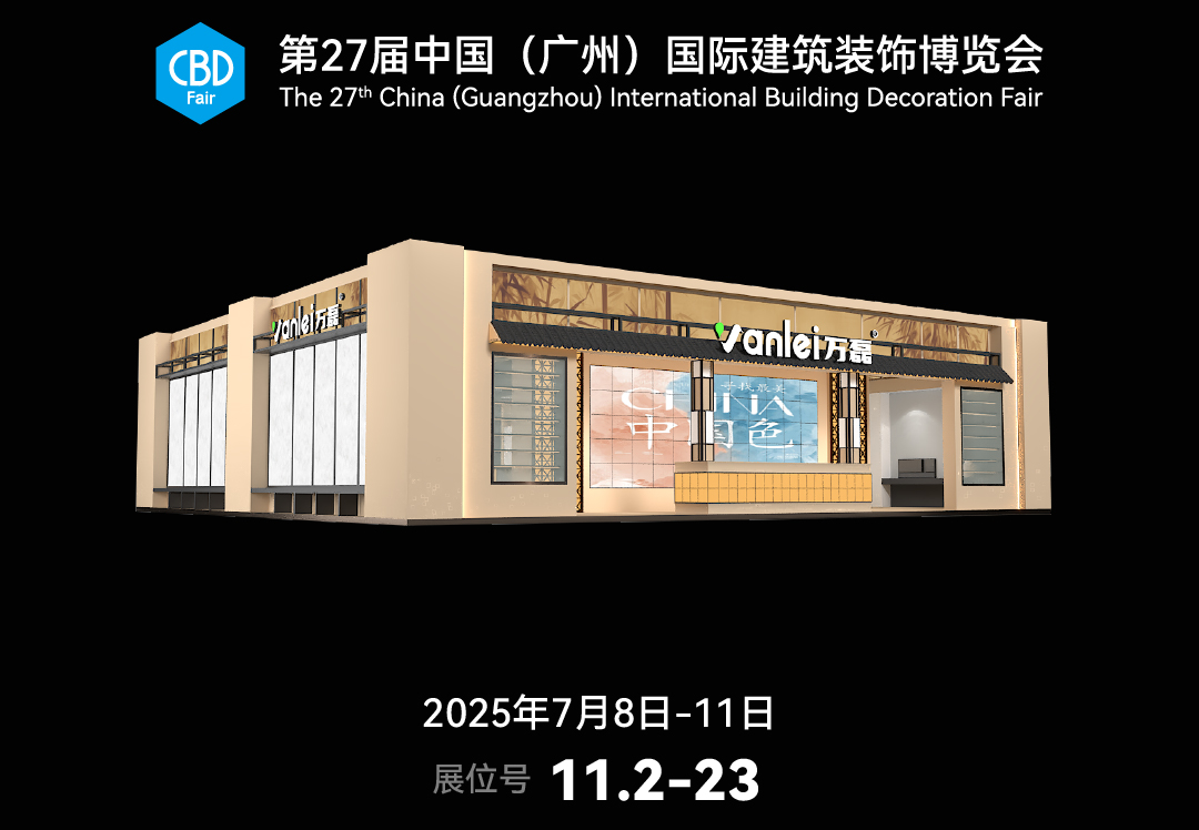 大賞揭幕！7月8日，國(guó)潮天工館初體驗(yàn)