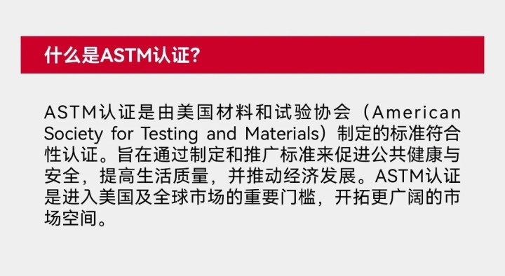 全網(wǎng)首家！！大國認證喜加一