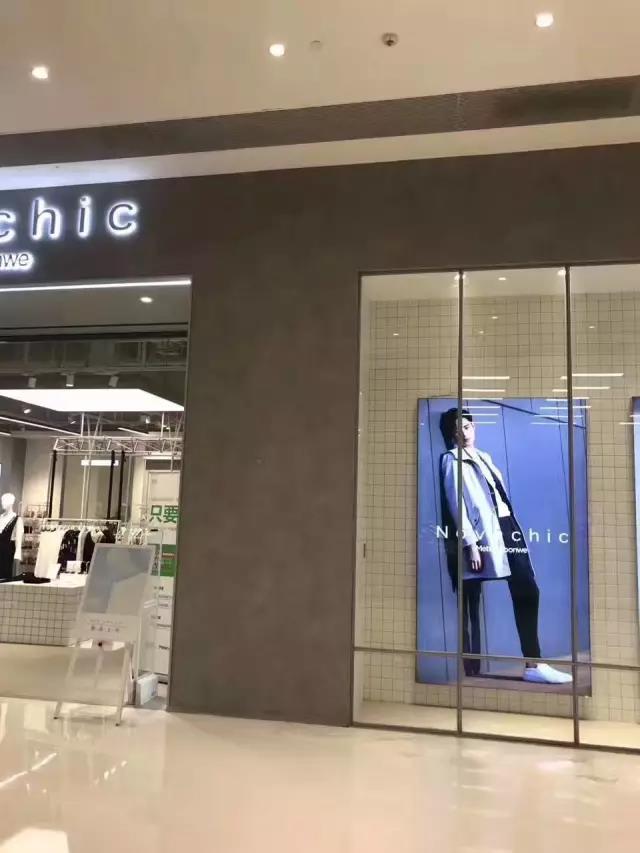 免費(fèi)！不用錢！清水混泥土試用裝免費(fèi)發(fā)售。