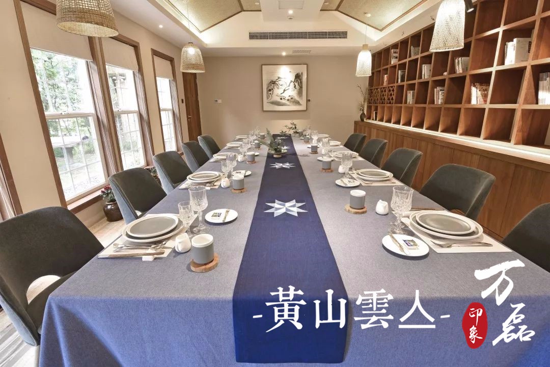萬磊印象 | 黃山雲(yún)亼，絕美的風景與極致居住感受
